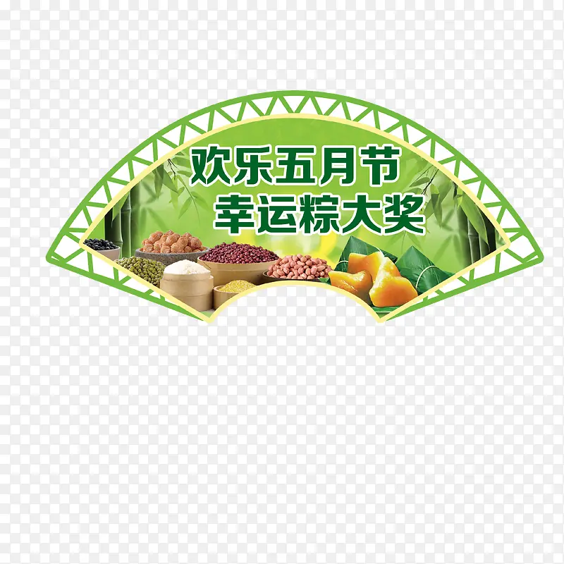 ����ڴ����ز�-������