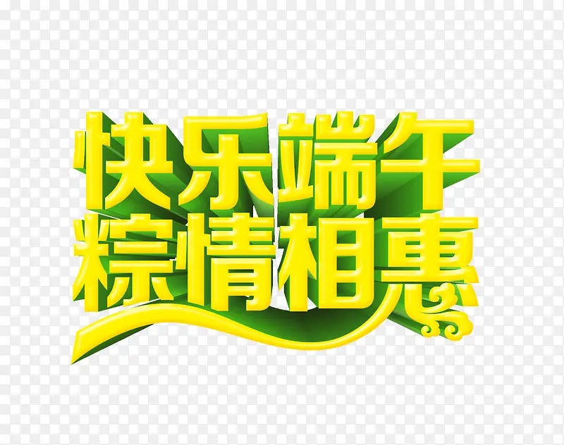 ���ֶ���-������