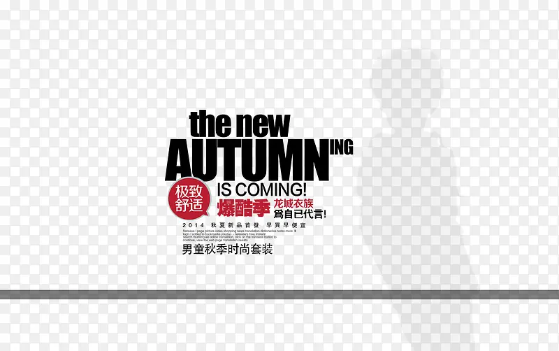 Ůװ����-������