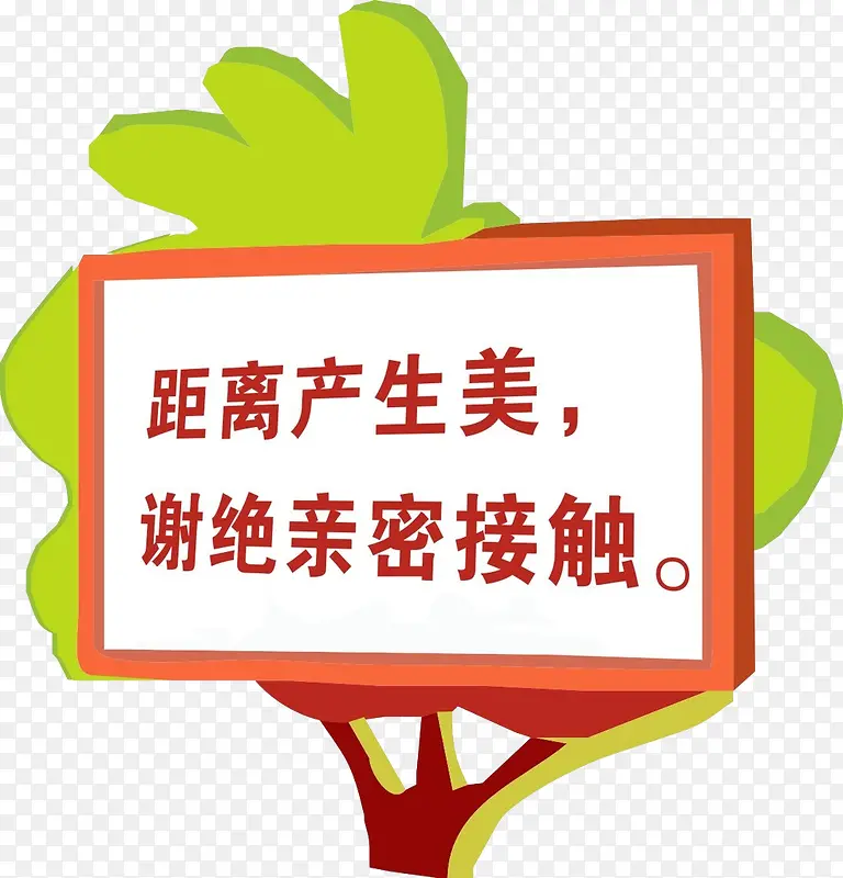 ���������л�����ܽӴ�����-������