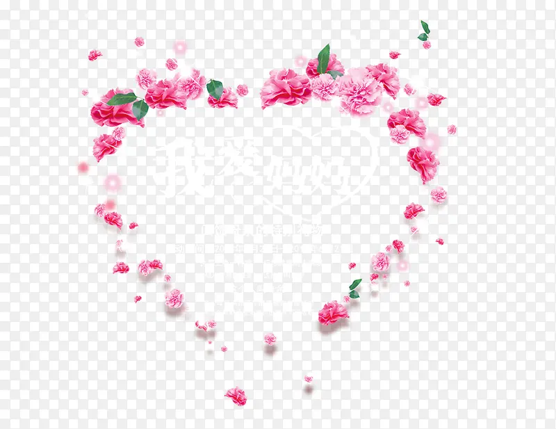 ����õ�廨-������