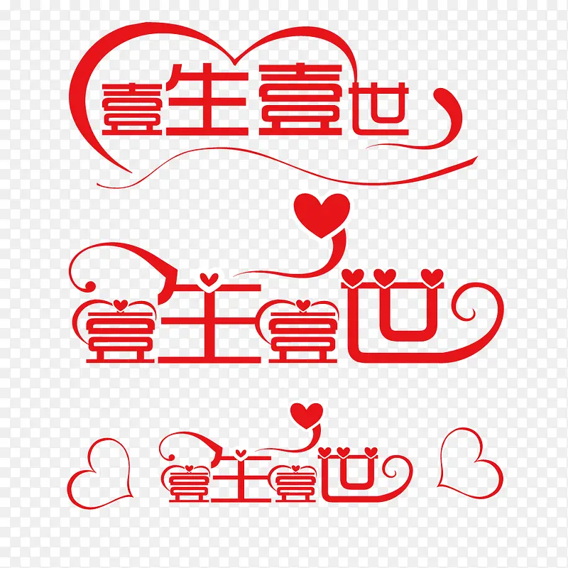 Ҽ��Ҽ��������-������