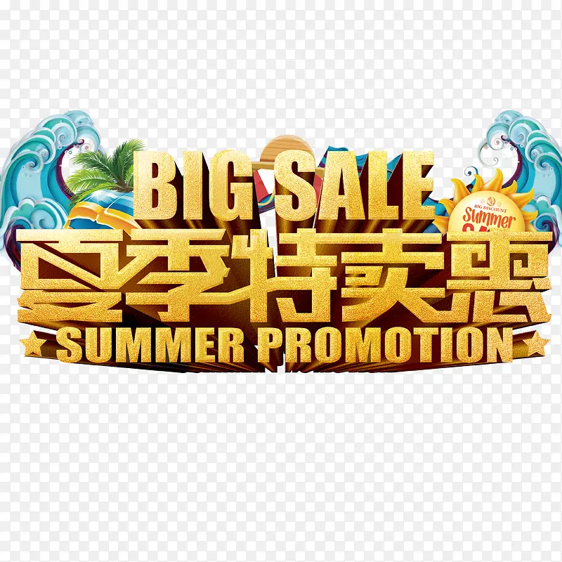 ����������-������