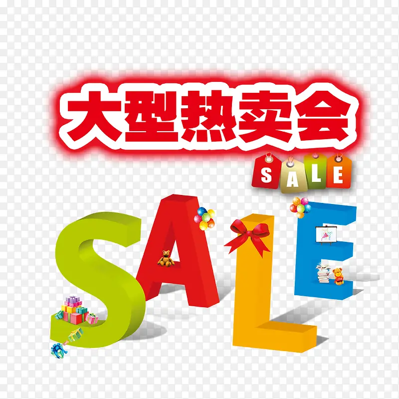 ��������������-������