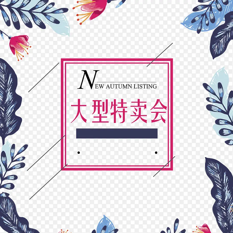 �����������-������