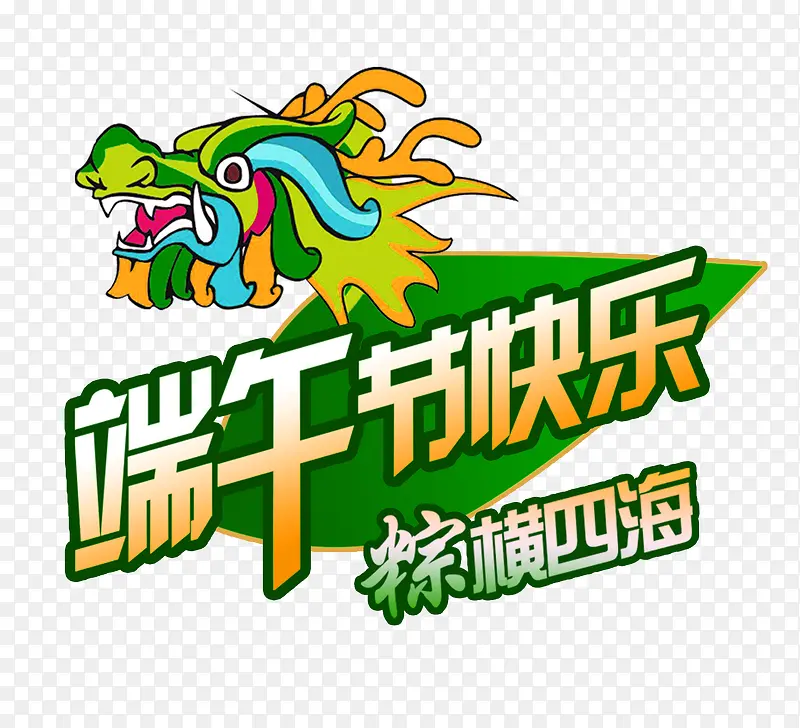 ����ڿ��������ز�-������