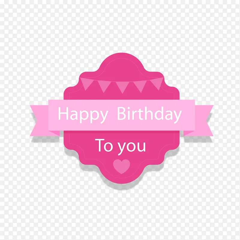 �ۺ�ɫ������ף�����տ��ֱ�ǩ-������