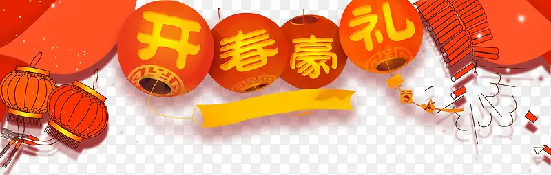 �������������ǩ-������