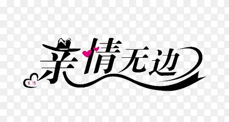 �����ޱ��������-������