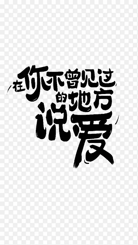 ��ɫ�������㲻�������ĵط�˵��-������