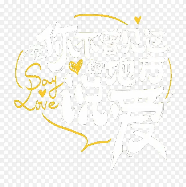 ����-������