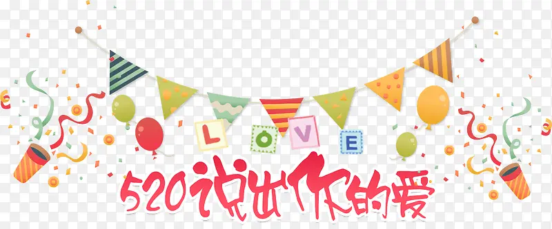 520˵����İ��ֻ����װ��-������