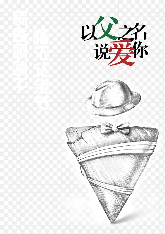 �Ը���֮��˵���㴴�⺣��-������