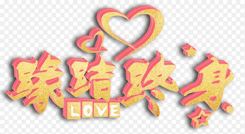 Ե������-������