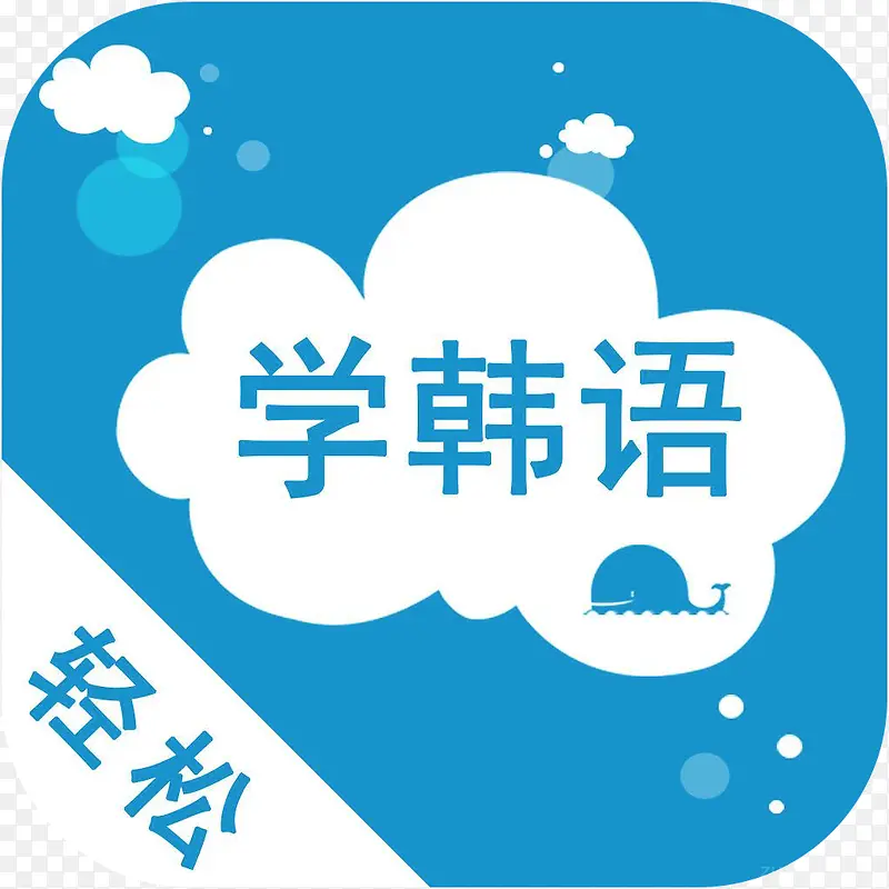 �ֻ�����ѧ����Ӧ��ͼ��-������