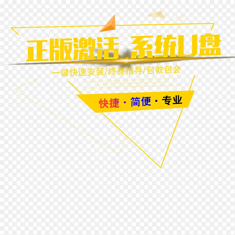 ���漤��-������