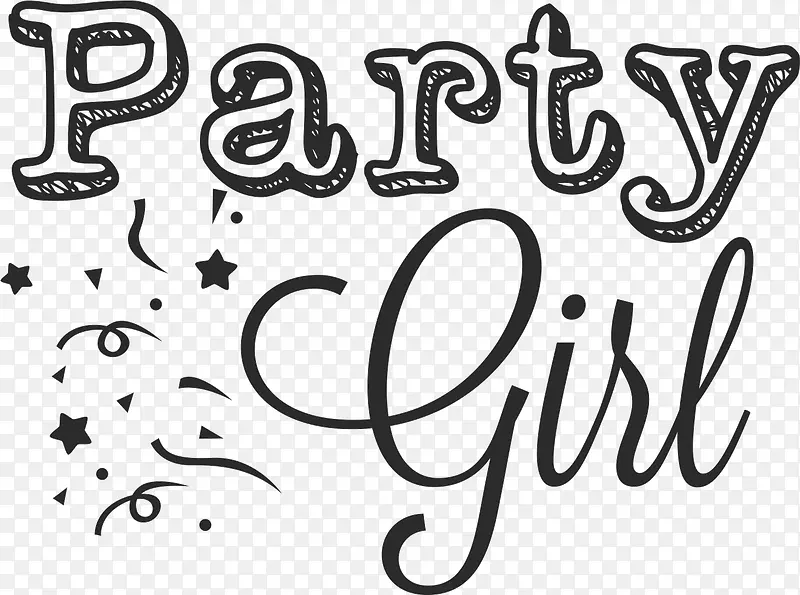 ��ɫ���տ���������ʸ���ز�-������