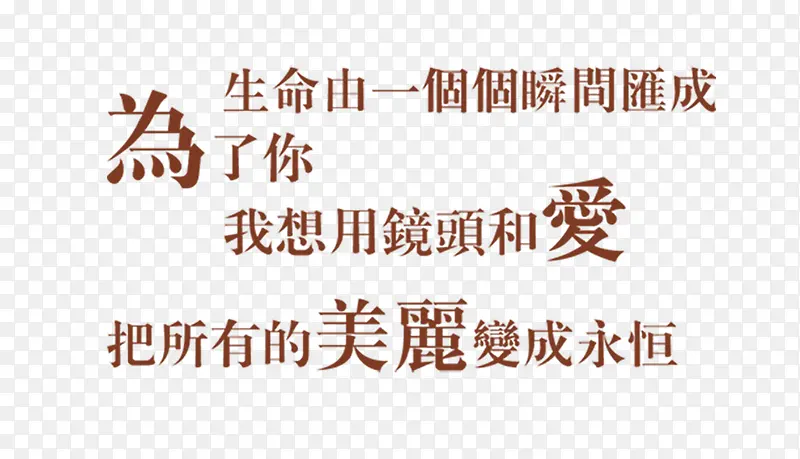 Ϊ���������Ű�-������