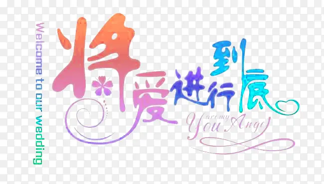 �������-������