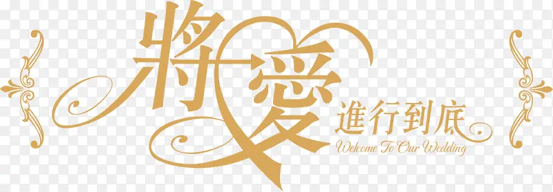 �������е��״�����-������