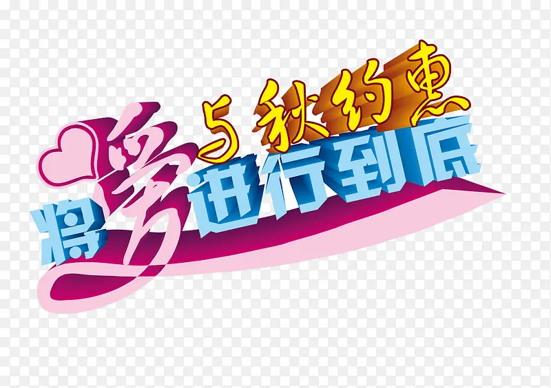 �������е�������Լ��-������