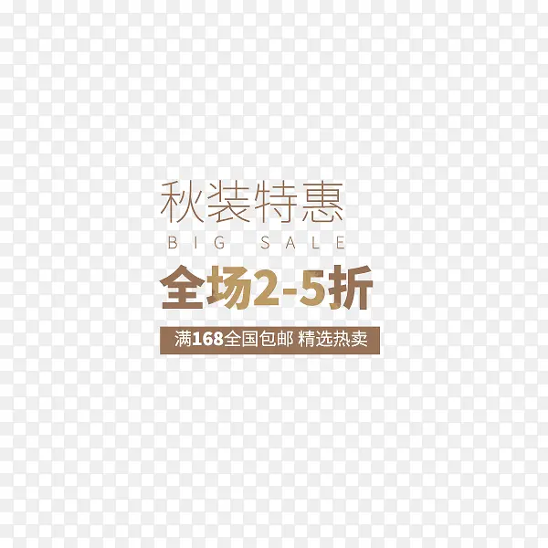 ����ɫ�＾�����ػݴ���-������