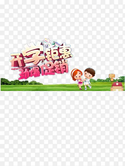 ��ѧ����-������