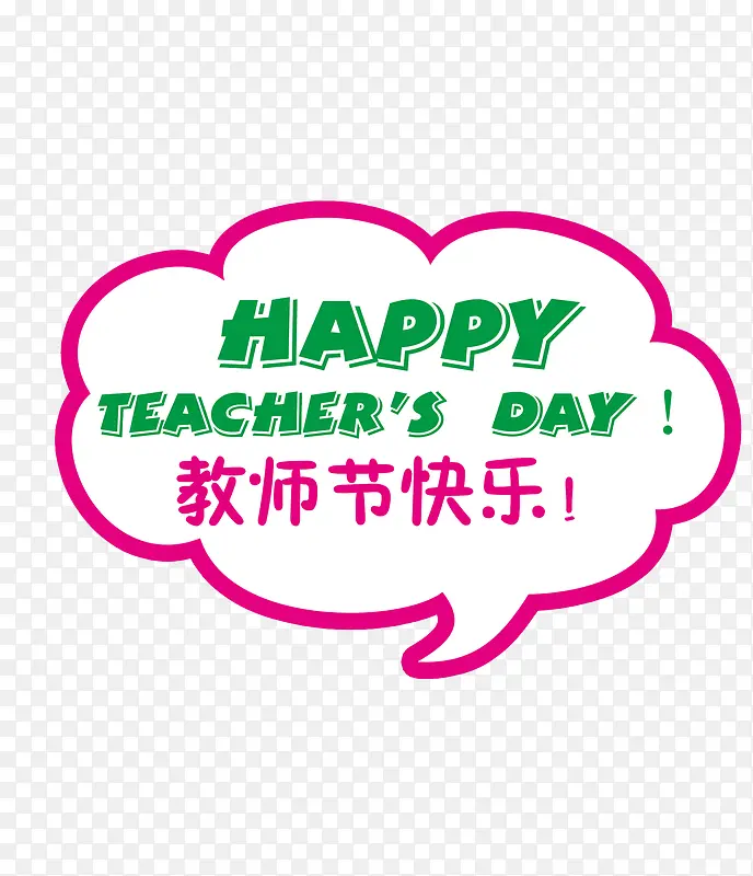 ��ʦ�ڿ���-������