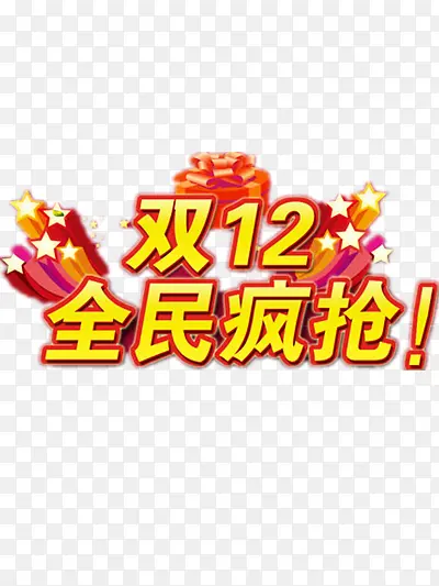 ȫ������ز�-������