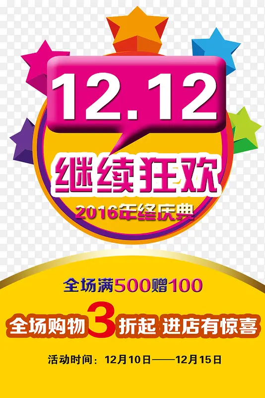 ��������-������