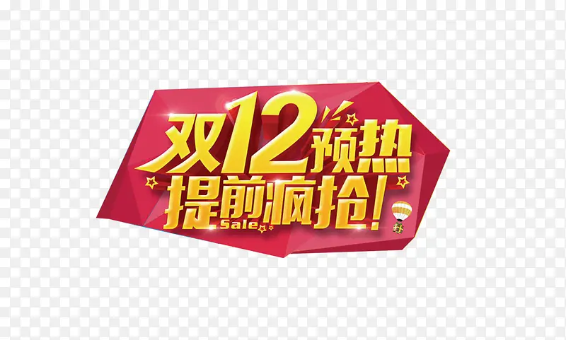 ˫12������������-������