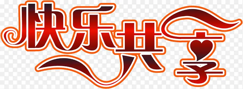 ���ֹ�����ɫ˿����������-������