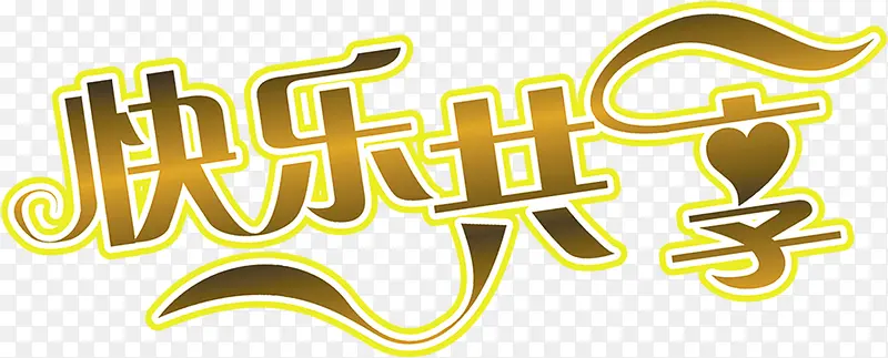 ���ֹ�����ͨ˿������-������