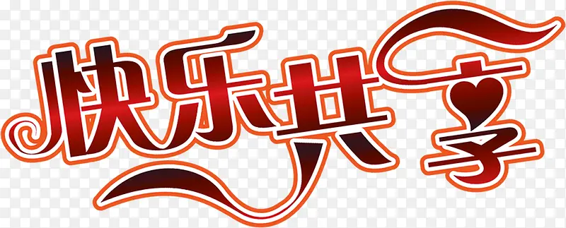 ���ֹ�����ɫ��ͨ����-������