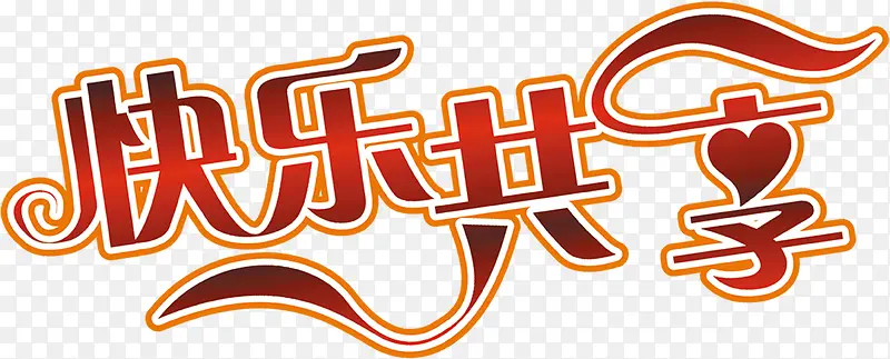 ���ֹ�����ɫ���������-������