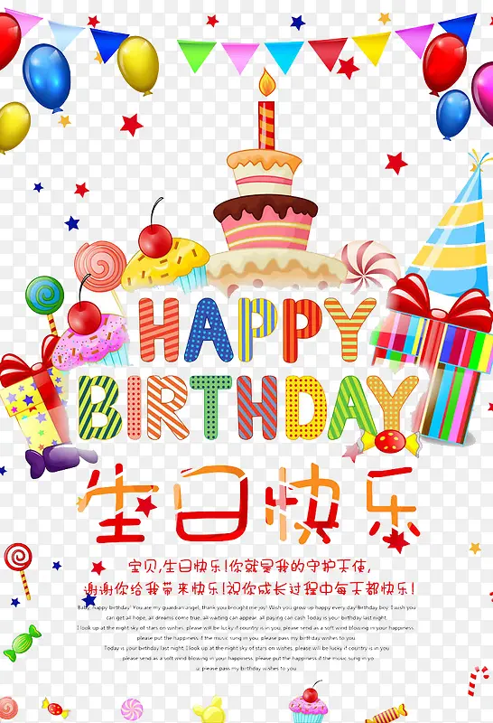 ���տ���-������