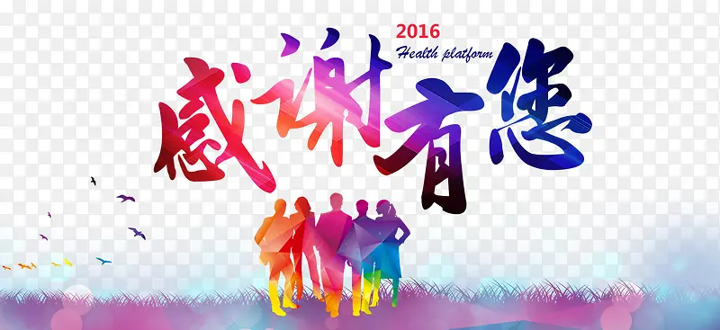 ��л����-������