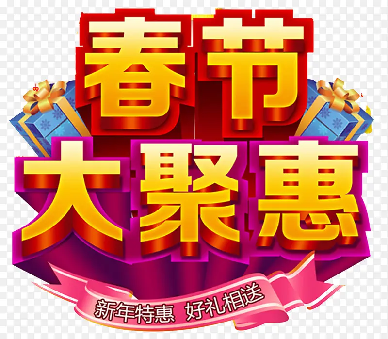 ���ڴ�ۻݴ�������-������