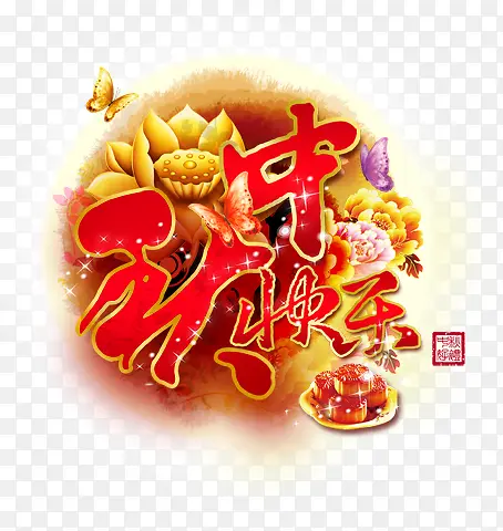 �������-������