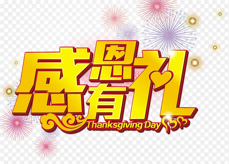 �ж������̳�����-������