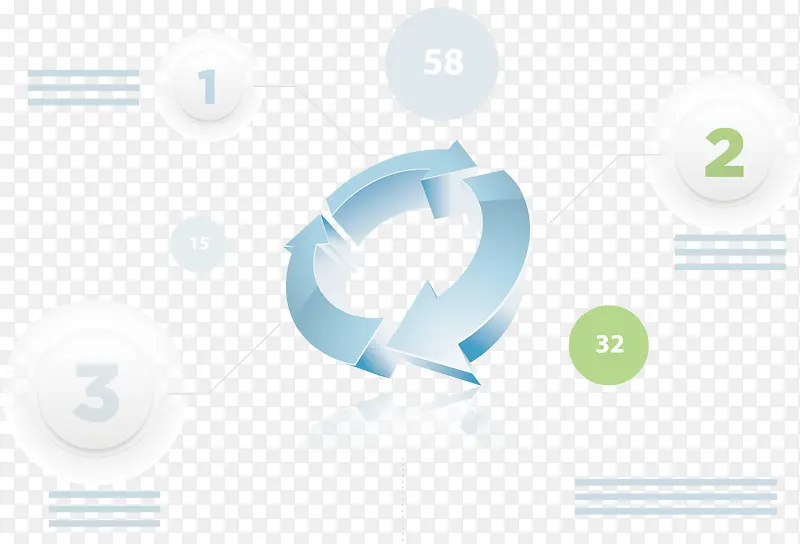 PPT���μ�ͷѭ��ͳ��ͼ-������