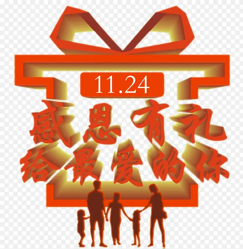 �ж���ͼƬ-������