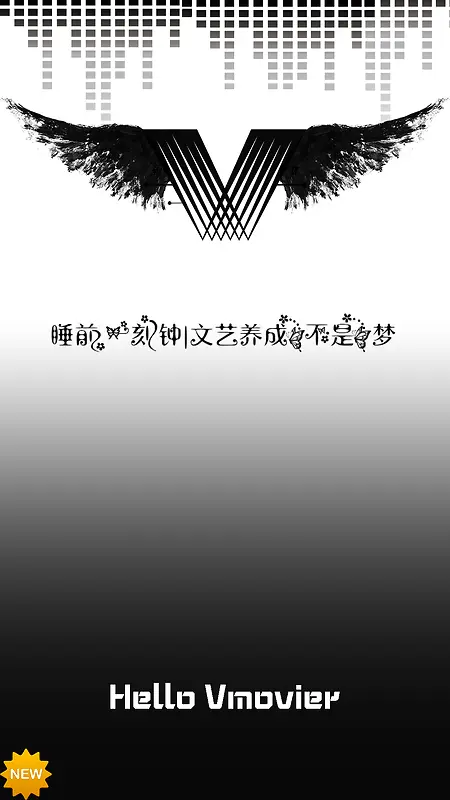 ���ջ�ӭҳ-������