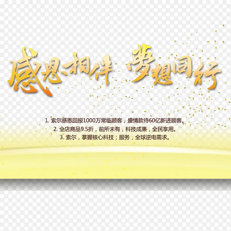 �ж��������ͬ��-������