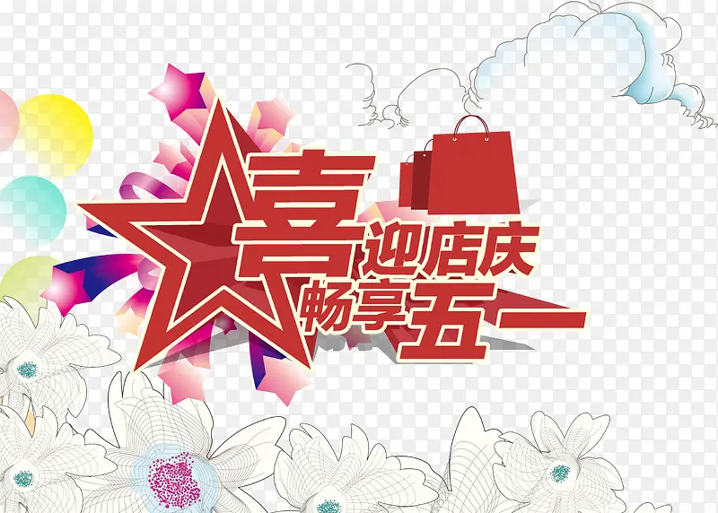 ��һ�����ֲ�Ԫ��-������