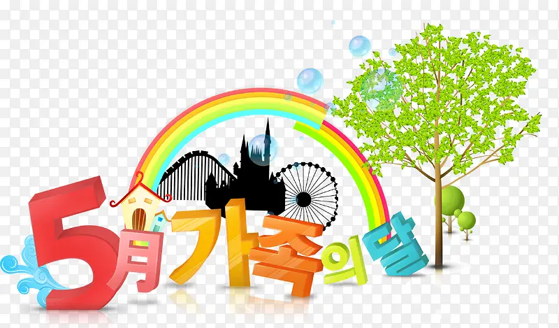 ��һ���������ֲ�Ԫ��-������