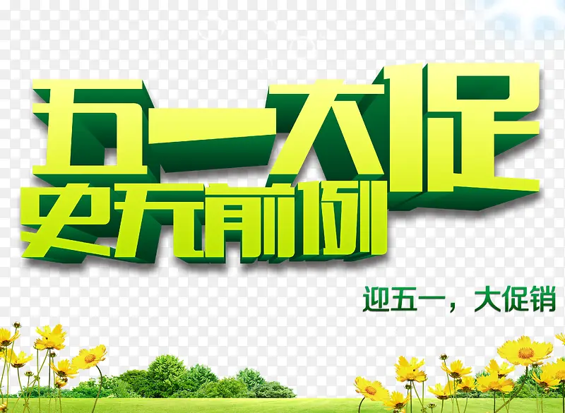 ��һ��������psdԪ��-������