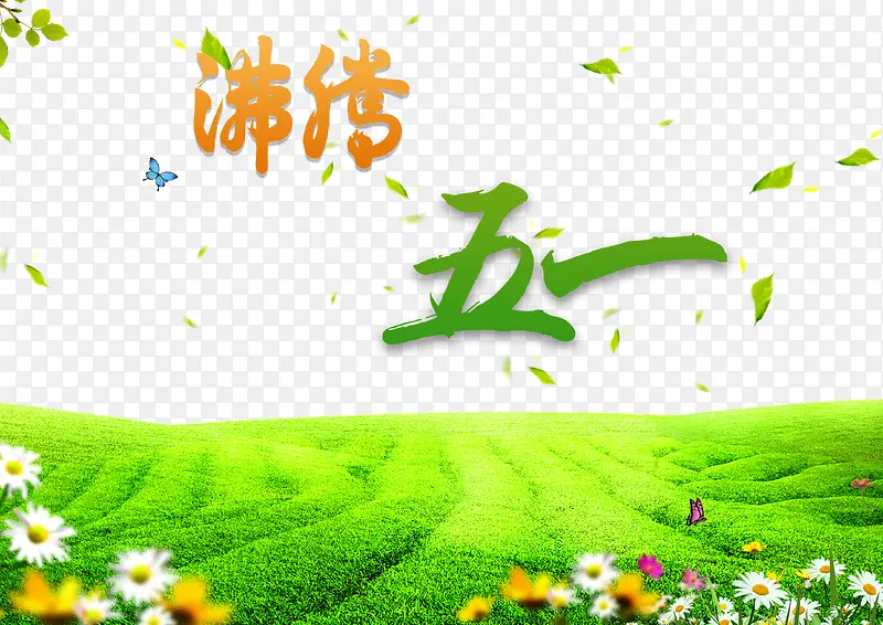 ��һ��������Ԫ��psd-������