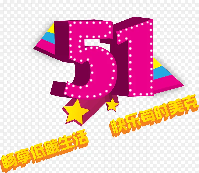 �̳���һ��������PNGʸ��Ԫ��-������