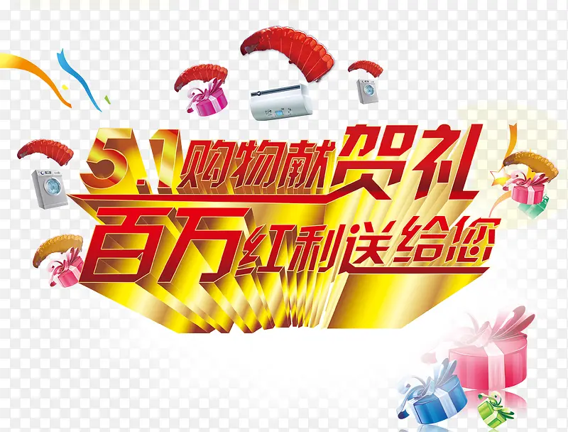 ��һ��������Ԫ��-������